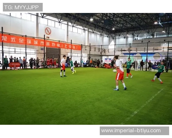 青岛笼式足球的崛起与发展探索城市足球新模式的魅力与挑战